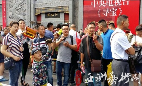 央视《寻宝》北京海选落幕