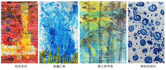 从西画到国画长卷——《红楼梦长卷》作者高艺斌的艺术道路