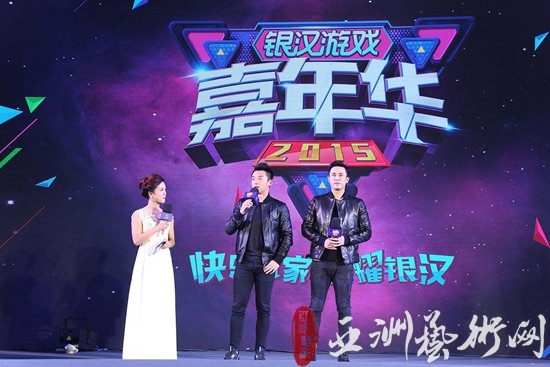 惊爆郑恺、杜淳两大男神现身长沙共赴银汉派对