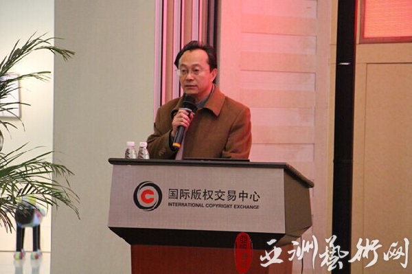 国版交易中心联手国博(北京)文化产业发展中心 打造“中国文博知识产权交易平台”