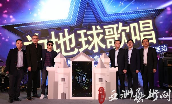 鲁能集团与太合音乐集团展开战略合作 联手打造“环保主题音乐节”