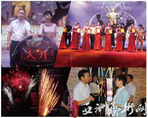 亿莱恩V时代盛大开业 把奥斯卡搬到鄂尔多斯