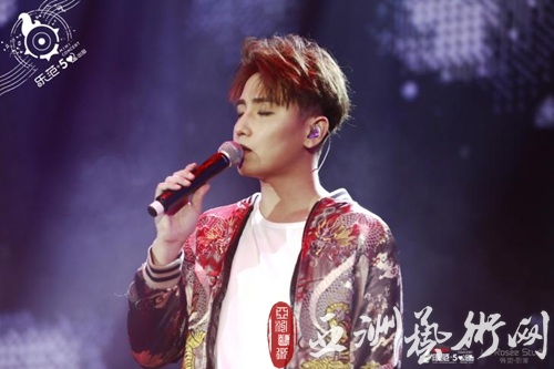 实力+偶像=MIC! 赵泳鑫实力引爆乐范之夜,全鑫出发!