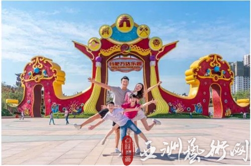 一个H5吸引数亿用户,万达新媒体是如何做到