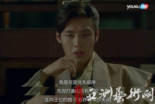 《步步惊心:丽》王位更迭 七子夺嫡激战正酣
