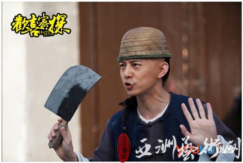 《欢喜密探》各派笑星同场飙戏 获“第三代国民喜剧”称赞