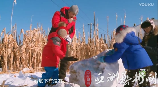 优酷《爸爸去哪儿4》本周收官,成龙李治廷惊喜现身