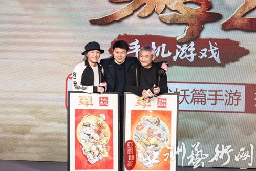 周星驰徐克干了啥 玩出了中国电影史上空前的新花样
