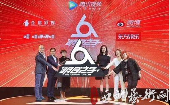 腾讯视频《明日之子》不止造星、IP、互动事件这么简单