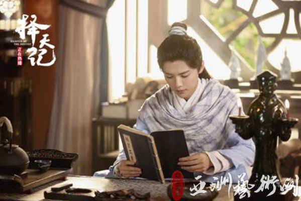 《择天记》大起底-长生逆天改命有神助攻