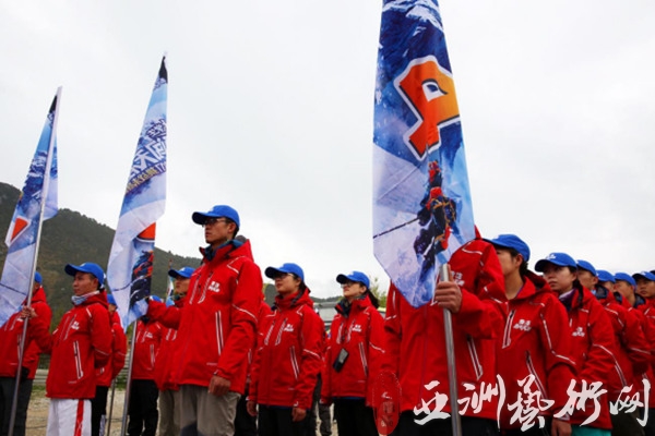 当青春遇上未登峰 勇闯只能是唯一答案