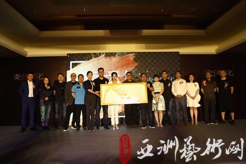 麦未来,创无限,影视行业大佬齐聚麦创文化战略发布会