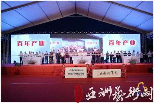 《龙之战》亮相中国电影基金会影视产业孵化基地启幕盛典