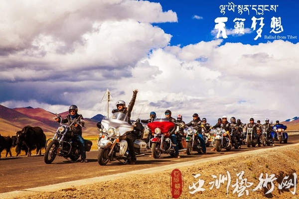 天使追寻《天籁梦想》 骑士助力雪域大片
