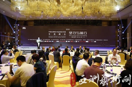科技拥抱艺术:BOE画屏亮相2018中国文物艺术品拍卖市场年度峰会