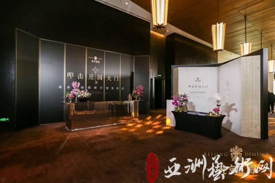 透过欧洲历史文明的锁孔 探秘一座顶豪博物馆