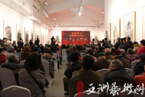 丘壑澄怀·中国书画名家学术邀请展在北京举行