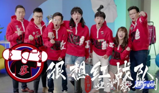 传奇应援,国潮势不可挡,黑鲸 HLAJEANS综艺战车连下两城!