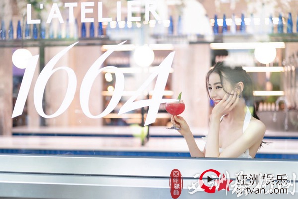 “1664 L’ATELIER巴黎艺墅”抵临上海 1664品牌代言人迪丽热巴探索法式生活