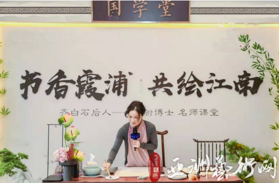 齐白石真迹展接连开幕:齐派艺术何以又雅又“俗”?