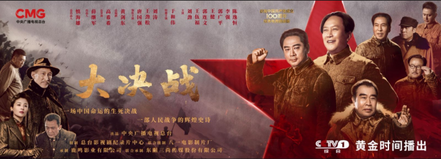 擦拭初心 以史为鉴:让历史照亮未来