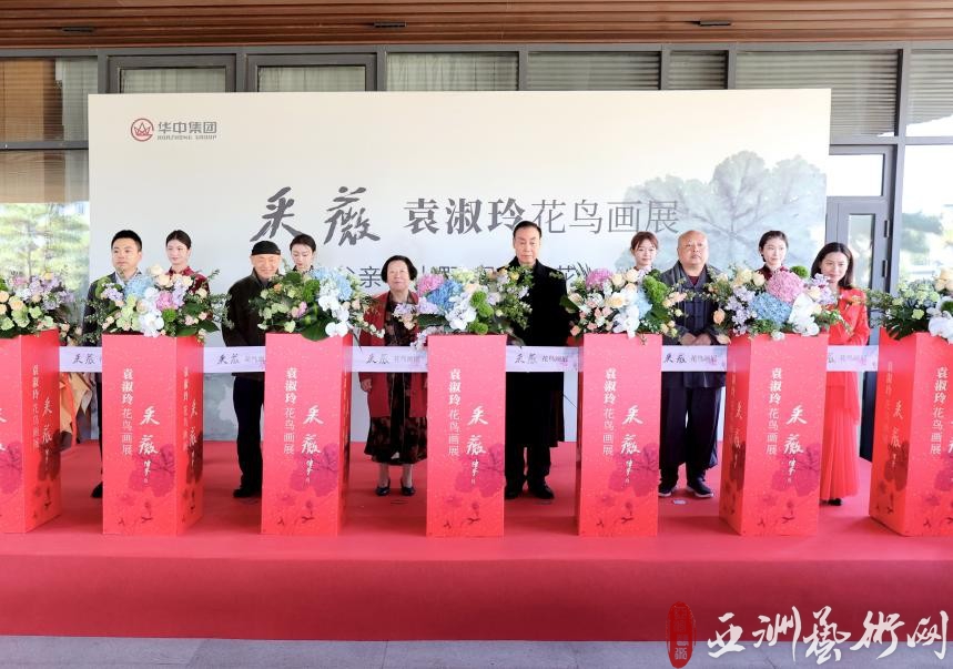 采薇茶舍点茶表演获各国大使好评