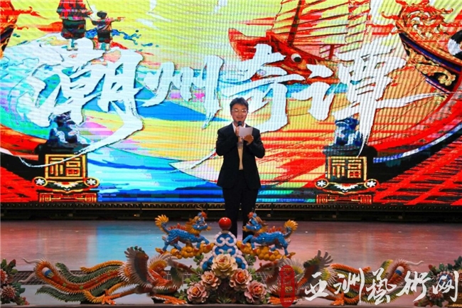 用影像传播“潮文化”:SmallRig斯莫格公益影像创投会十佳提案作品《潮州奇谭》正式开