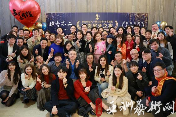 BNI�_����һ�֕�β����I���R�� Ҋ�C��ȸ����׵�̨